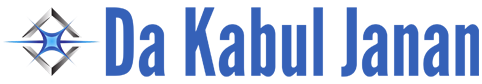 Da Kabul Janan